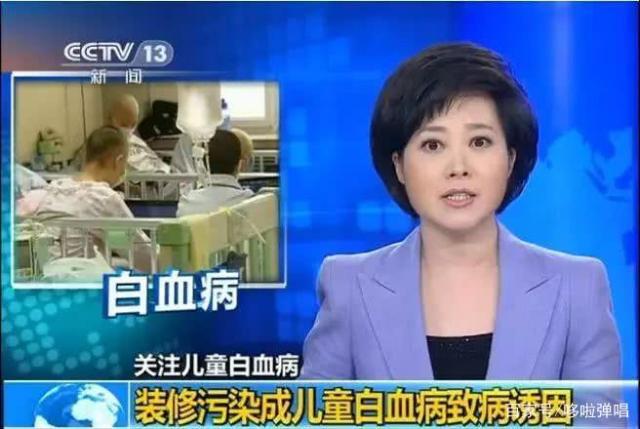 甲醛檢測(cè)，室內(nèi)除甲醛，甲醛治理