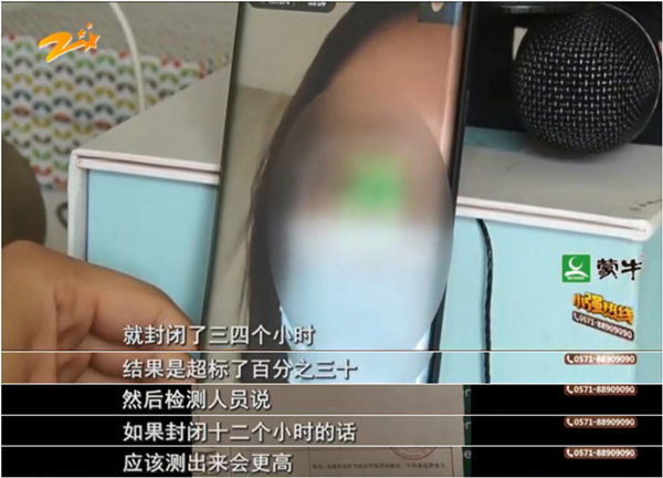 1594007180713781.jpg 三四個(gè)小時(shí)_副本_副本.jpg