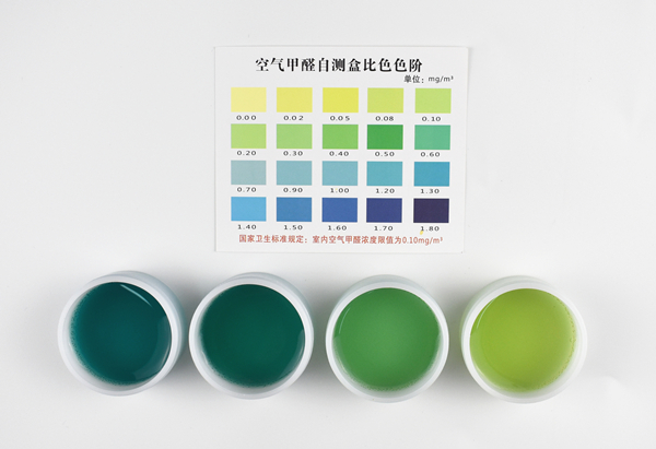 1609382604344963.jpg 檢測盒顯色600xp.jpg