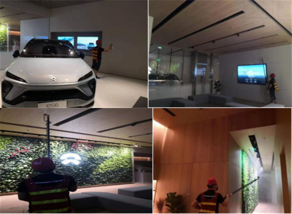 上海蔚來(lái)汽車 已發(fā)203_副本.png