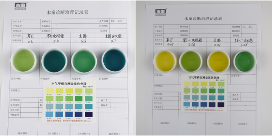 1766215879830665.png QQ20251220-153015.png